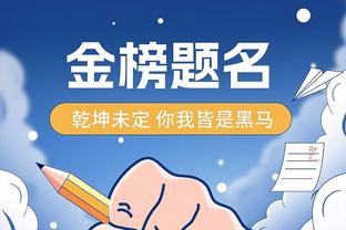 雷竞技在线登录页面截图1